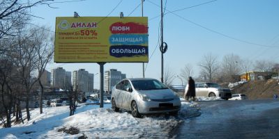 нажмите чтобы открыть в полном размере
